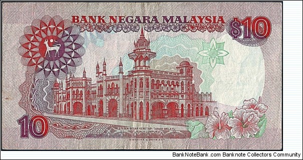 Banknote from Malaysia year 0