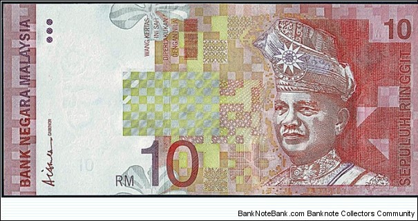 Malaysia N.D. 10 Ringgit. Banknote