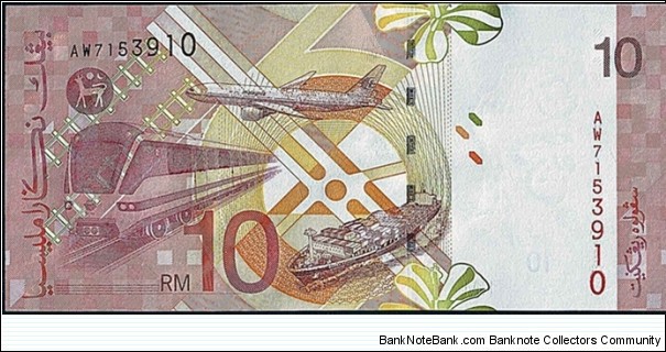 Banknote from Malaysia year 0