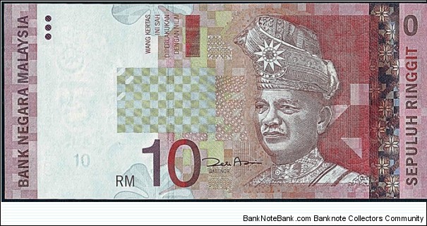 Malaysia N.D. 10 Ringgit. Banknote