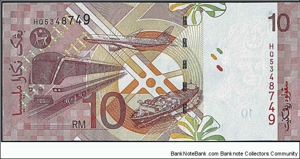 Banknote from Malaysia year 0