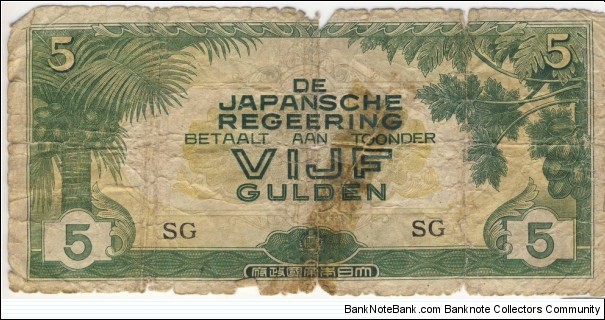 5 Gulden(Dutch East Indies under Japanese Occupation 1942) Banknote