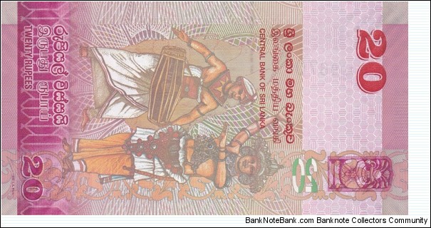 Banknote from Sri Lanka year 2010