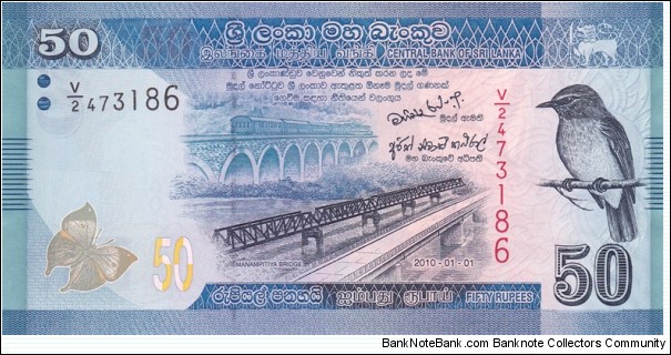 Sri Lanka PNew (50 rupees 1/1-2010) Banknote