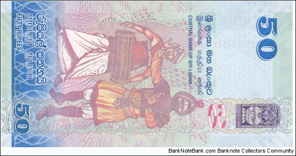 Banknote from Sri Lanka year 2010