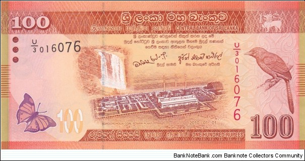 Sri Lanka PNew (100 rupees 1/1-2010) Banknote