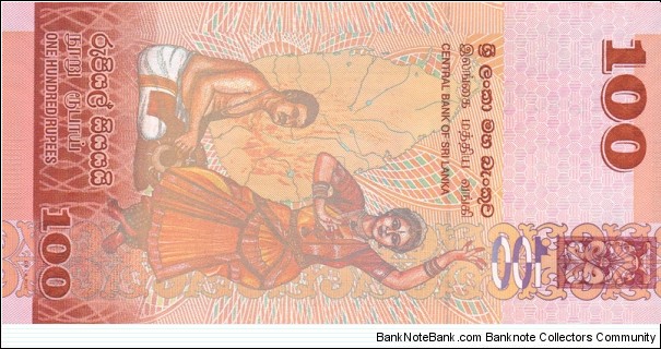 Banknote from Sri Lanka year 2010