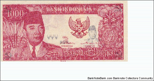 President Sukarno of Indonesia 1000 Rupiah Printed in France with water mark in Arabic script Not Legal Tender  Banknote