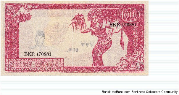 Banknote from Indonesia year 1964