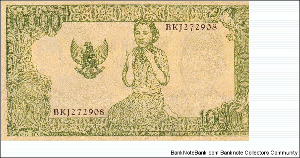 Banknote from Indonesia year 1964