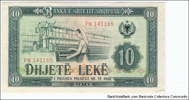 10 Leke(1976) Banknote