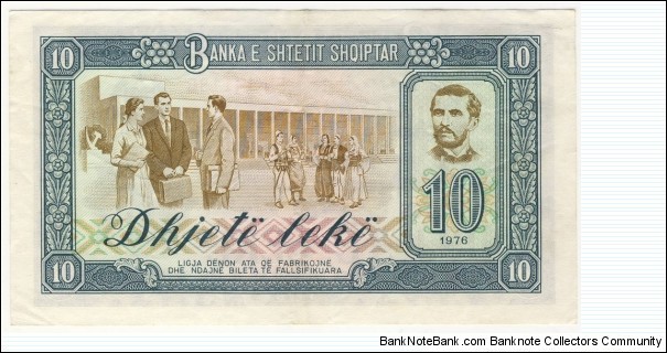 Banknote from Albania year 1976