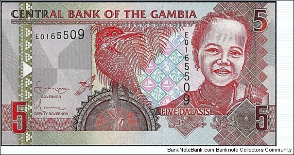 The Gambia N.D. 5 Dalasis. Banknote