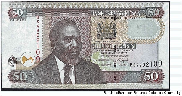 Kenya 2005 50 Shillings. Banknote