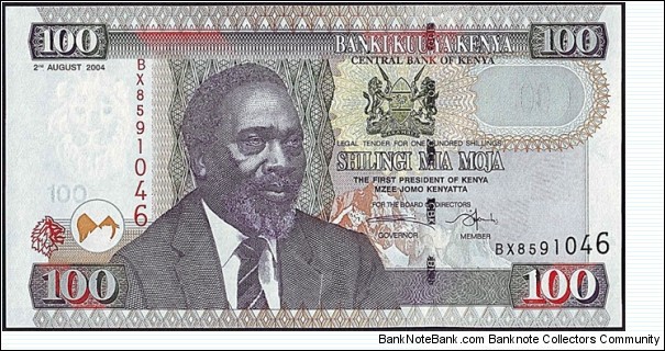 Kenya 2004 100 Shillings. Banknote