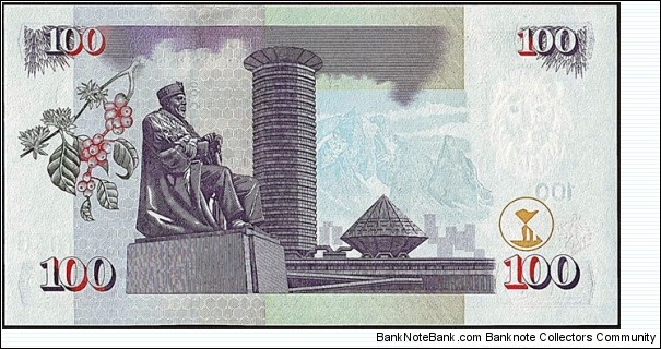 Banknote from Kenya year 2004