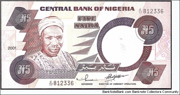 Nigeria 2001 5 Naira.

Ink smudge error at right. Banknote