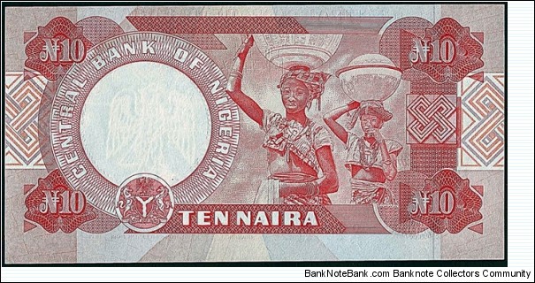 Banknote from Nigeria year 2004