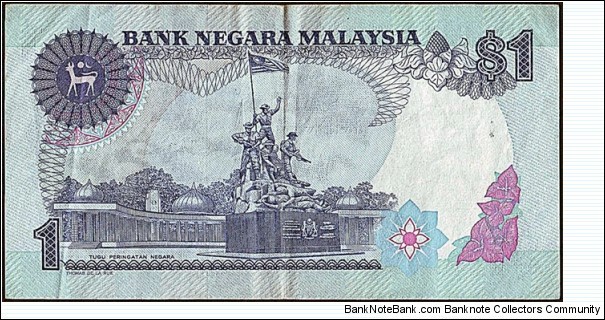 Banknote from Malaysia year 0