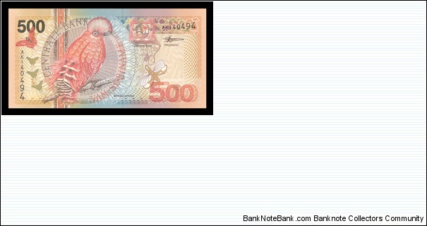 Suriname, 500 Gulden, 01/01/2000, P150  Banknote