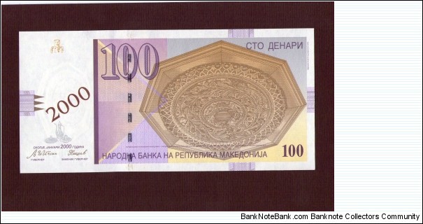commemorativ banknote 2000 yares of christianity Banknote