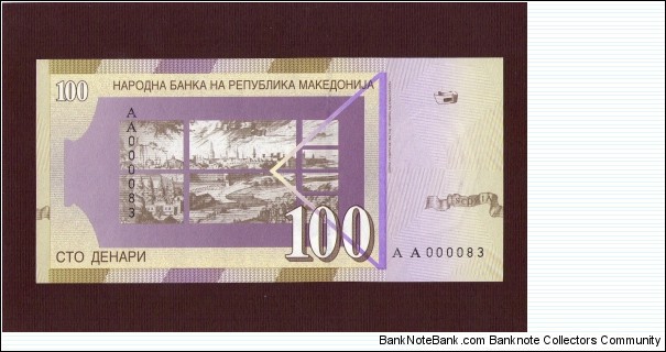 Banknote from Macedonia year 2000