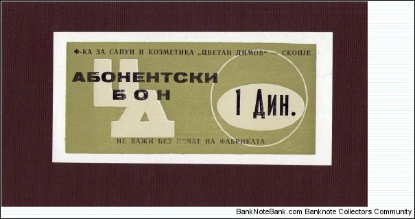 ABBONENT BOND Banknote