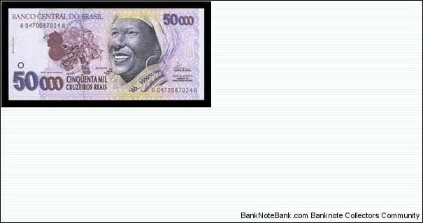 Brazil, 50000 Cruzeiros Reais, ND(1994), P242 Banknote