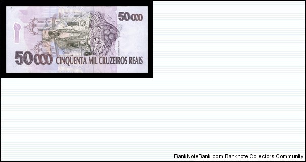 Banknote from Brazil year 1994