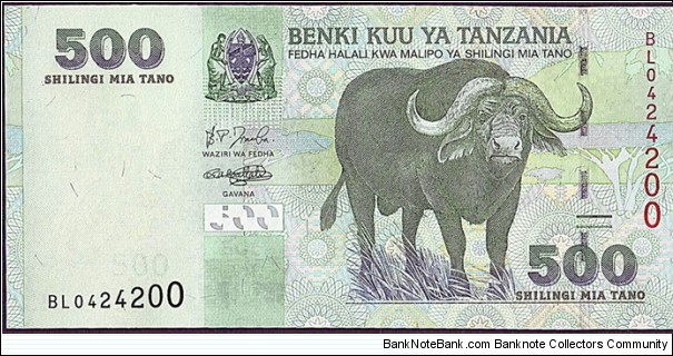 Tanzania N.D. 500 Shillings. Banknote