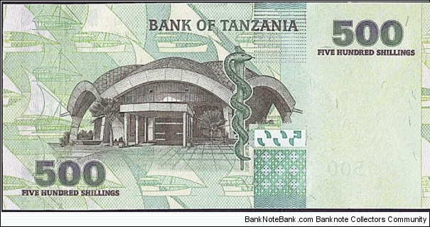 Banknote from Tanzania year 0