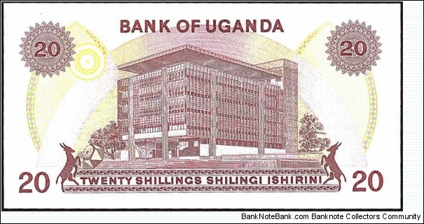 Banknote from Uganda year 0