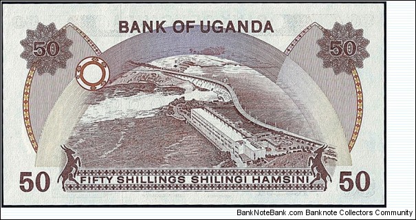 Banknote from Uganda year 0