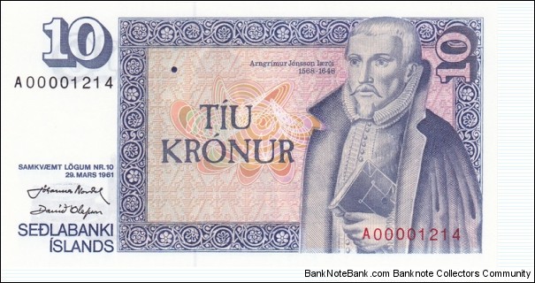 Iceland P48a (10 kronur 1981) Banknote