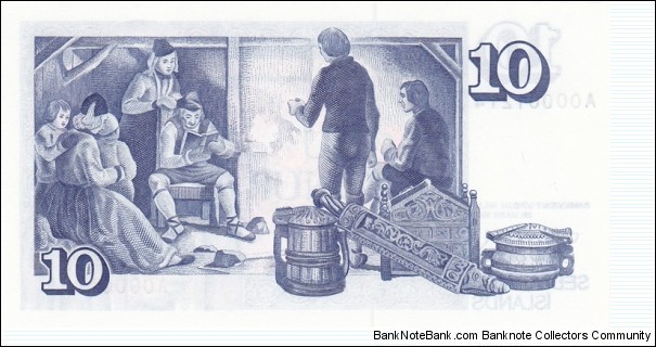 Banknote from Iceland year 1981