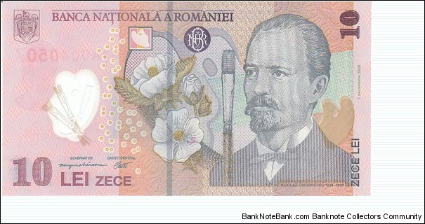 Romania 10 Lei (polymer). Banknote for SWAP/SELL. SELL PRICE IS: $6.0 Banknote