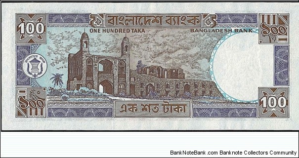 Banknote from Bangladesh year 0