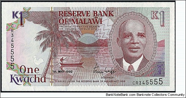 Malawi 1992 1 Kwacha. Banknote