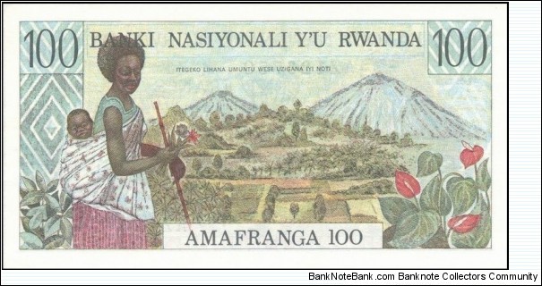 Banknote from Rwanda year 1978