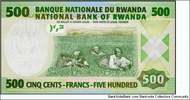 Banknote from Rwanda year 2008