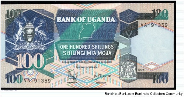 Uganda 100 Shillings Banknote