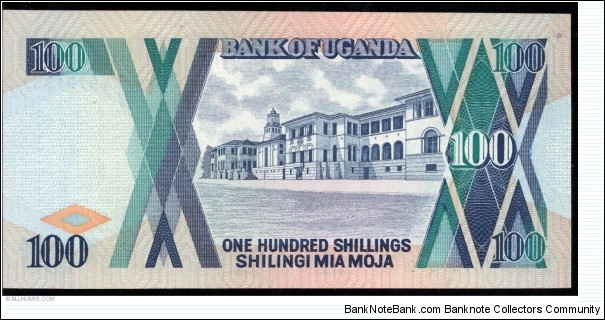 Banknote from Uganda year 1994