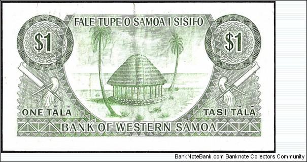 Banknote from Samoa year 0