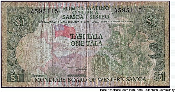 Western Samoa N.D. 1 Tala. Banknote