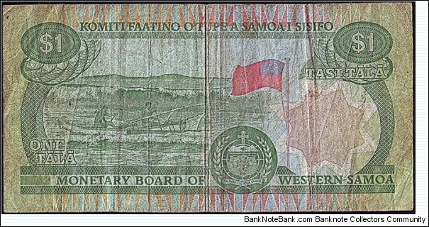 Banknote from Samoa year 0