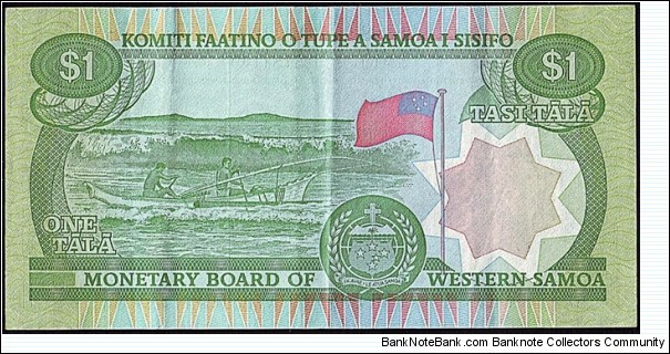 Banknote from Samoa year 0