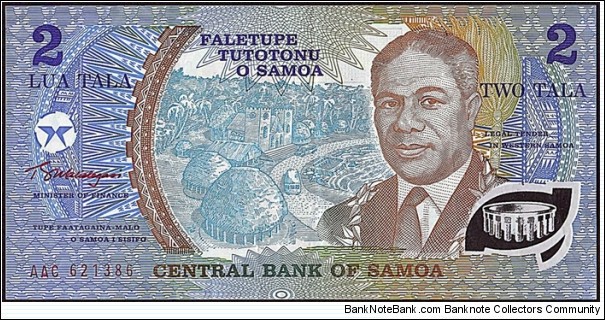 Western Samoa N.D. 2 Tala. Banknote