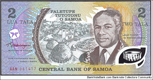 Western Samoa N.D. 2 Tala. Banknote