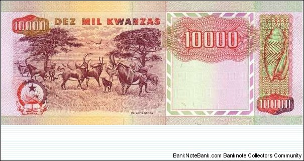 Banknote from Angola year 1991