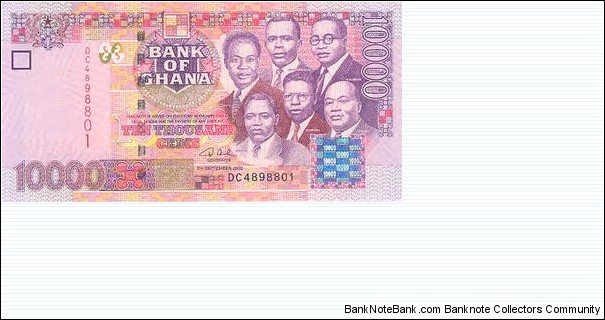 20,000 Cedis Banknote